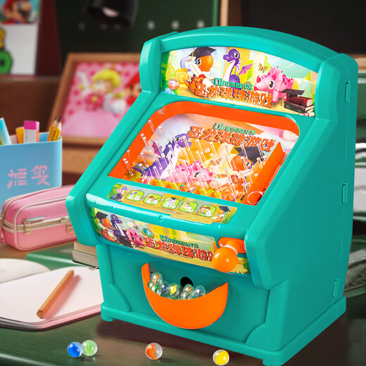 奇森儿童游艺机开发智力弹珠机玻璃球游戏玩具大号2024年女孩男孩礼物 恐龙弹珠机【樱花粉+30珠】8800 3节5号+螺丝刀