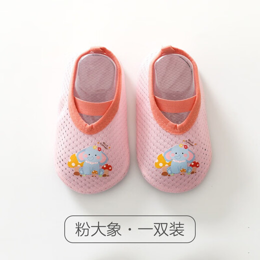 Kaninchen Big Text Baby Floor Socken Kinderbabys Socken Sommer dünner Kleinkind Innenschuhe Anti-Rutsch-Männer-Kühlmetz Frauenboot Socken Löwen + Pinguin (2 Paar Grüne) Innere Länge 12,5 cm (6-18 Monate empfohlen)