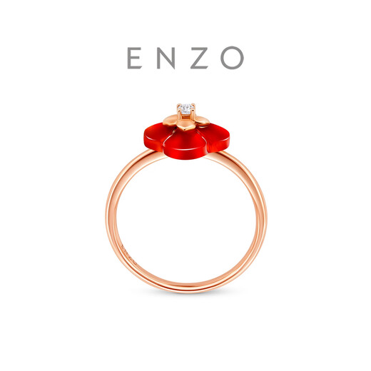 Chow Tai Fook ENZO Shishi Ruyi 18K gold carnelian topaz ring for women EZV7387 gift for girlfriend No. 11