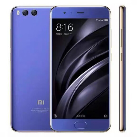 
Second-hand mobile phone smart Xiaomi 6 Qualcomm Snapdragon 835 supports navigation NCF front fingerprint face recognition cheap Xiaomi 6 [6+64G] 90% new [Random color]