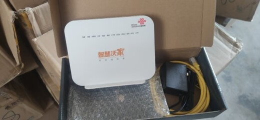 中兴  ZTE  全新中兴联通双千兆光猫可纳管HGU677 自动下发一体 全新中兴677V9 2千兆联通原