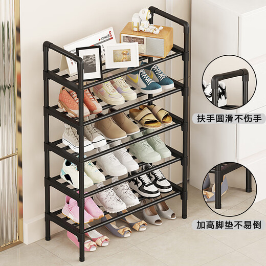 Simple shoe rack at the door of the rental house, sturdy and special price multi-layer storage rack for home students multi-functional storage rack shoe cabinet 4 layers black 80CM long
