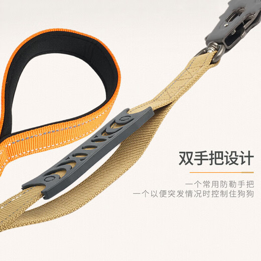 MOEPIE Aviation Aluminum Dog Leash Large Dog Explosion-proof Car Safety Buck Doberman Rowan Nader Shepherd Leash Black Length 115-165cm Width 2.5cm