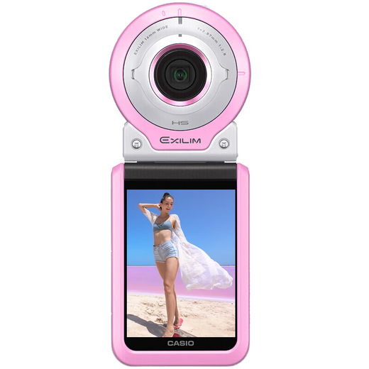 99 new CASIO EX-FR100L digital camera stand-alone version (30-inch 10.2 million pixels F28 aperture) beauty selfie camera pink