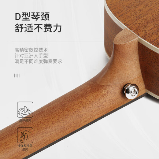 相思鸟尤克里里ukulele乌克丽丽小吉他考级演奏桃花芯木单板26寸