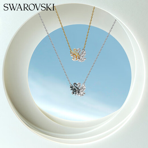 Swarovski (Swarovski) Swan Platinum Two-Color Love Hug Goose Women's Collier Femme Gift pour petite amie Cadeau d'anniversaire pour petite amie 5714934