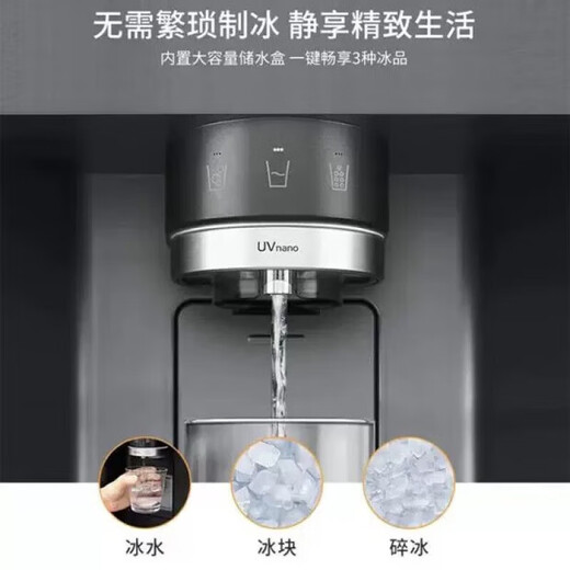 LG冰箱【线下同款】635L双对开门大容量家用 智能变频自动制冰机冰吧 风冷无霜银 S653MEP87D暮色黑