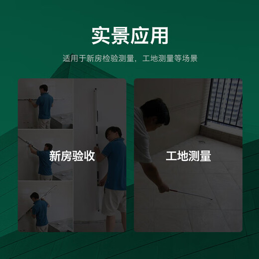 NI wedge feeler gauge gap vernier feeler gauge gap detection gauge plug gauge 0-15mm conical feeler gauge flatness 0.2mm