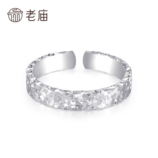 Laomiao silver ring solid silver three-sided broken ice open ring ring/about 3g