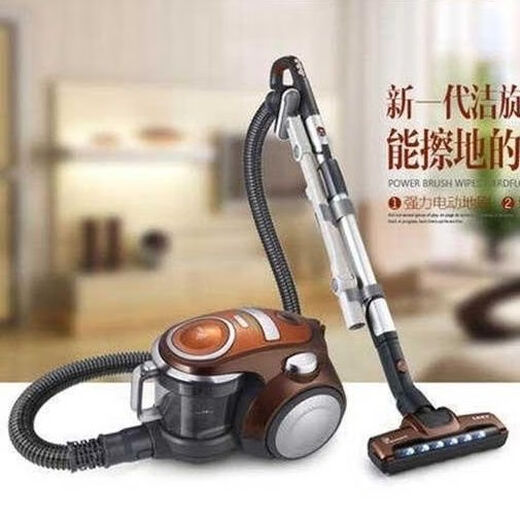 Lac High-Power Cleander Momenter Silent, Strong Aspiration Small Horizontal Floor Adarin Remover 3519-5 / T65 Aspiration Aspiration puissante