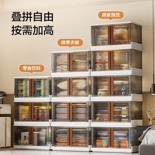 Made in Tokyo, sparkling light luxury storage cabinet, installation-free storage cabinet, bedside table, clothing storage cabinet, 64 sides wide, 4 layers