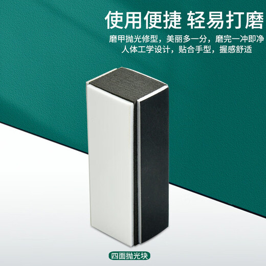 Worker Bee Wenwan polishing block sponge sandpaper polishing plate sandpaper tool beeswax amber artifact 6 pieces