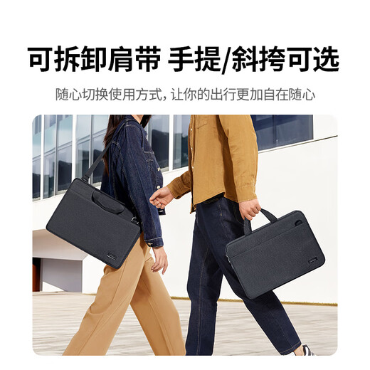 Green Link Computer Bag Portable Laptop Liner Bag with Shoulder Strap 16-inch Storage Bag Suitable for MacBook Huawei Lenovo