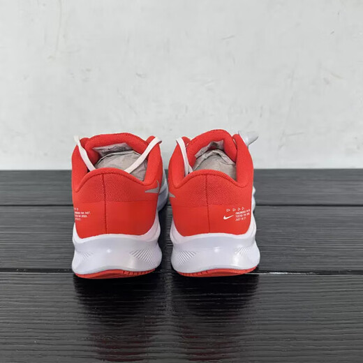 Nike (nike) повседневная обувь мужская обувь Summer Quest4 Steshable Sneakers Модные легкие износостойкие кроссовки DA1105-100 Белый волк серый красный 43