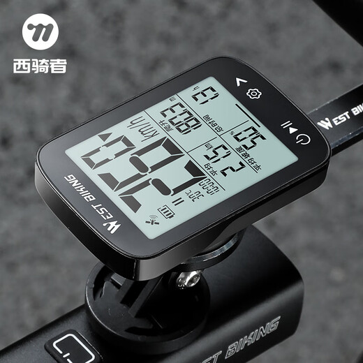 West Biking (WestBiking) XQ2 generation road bike bicycle GPS smart wireless code meter quickly connects mountain odometer riding equipment