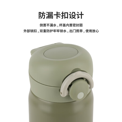 
THERMOS Stainless Steel Thermos Cup Men and Women Students Water Cup Large Capacity Cup Birthday Gifts Can Be Buy Group Custom Engraving JNR Avocado Green Domestic 500ml