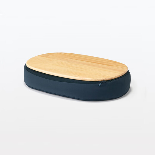 MUJI cushioned table that can be used on the lap, lap table, bed computer table, cushion tablet table, new product, navy blue, length 470*width 315*height 100mm
