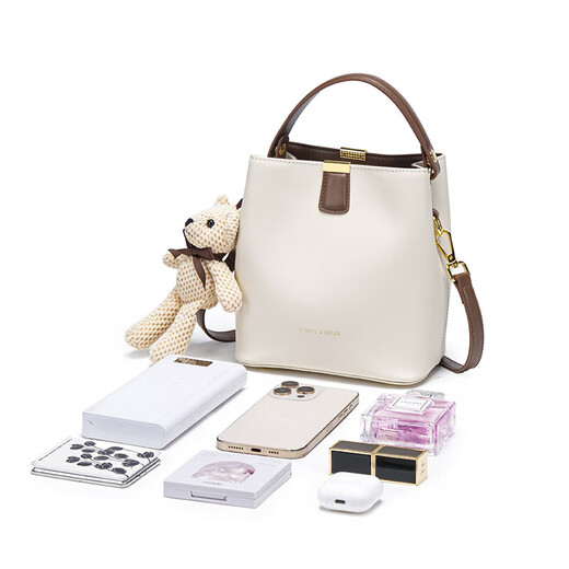 Marie Claire Light Luxury Brand Bag Women's Bag Women's Bucket Bag 2025 Single Shoulder Crossbody Bag as Birthday Gift for Girlfriend and Wife Off-White Brand Gift Box