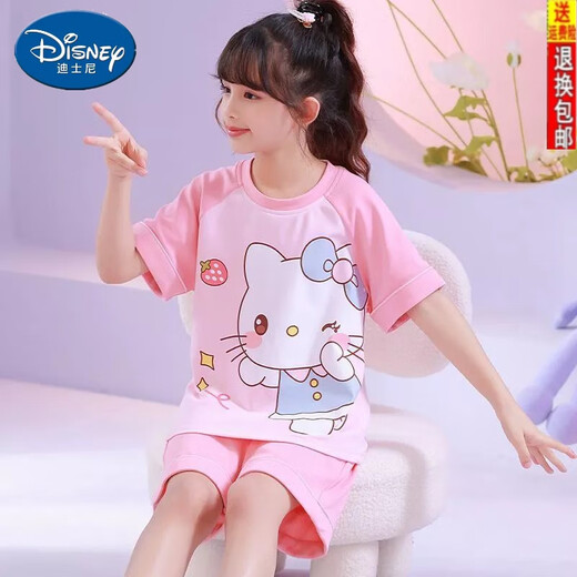 Disney Children's Pyjama Pure Cotton Kurzärmer Mädchen Pyjamas 12 bis 15 Jahre altes Sommer Casual Cartoon Girls Pyjamas Home Clothes M Kurzes Set 6627 Kämmte Baumwolle 20 Größe Empfohlene Höhe 155-160 cm