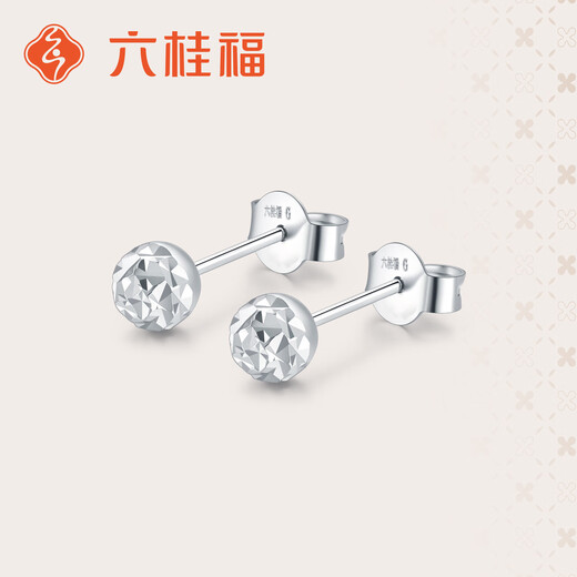 Liuguifu Jewelry PT950 Platinum Earrings, Carved Round Beads, Platinum Stud Earrings for Women, EE0057 1.2g