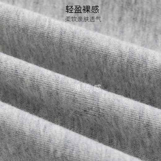 Pantalones de maternidad ajustables ajustables tiaode gao para usar leggings de soporte de vientre de moda para ropa de maternidad. Gran tamaño [135-165Jin [Jin es igual a 0.5 kg]]