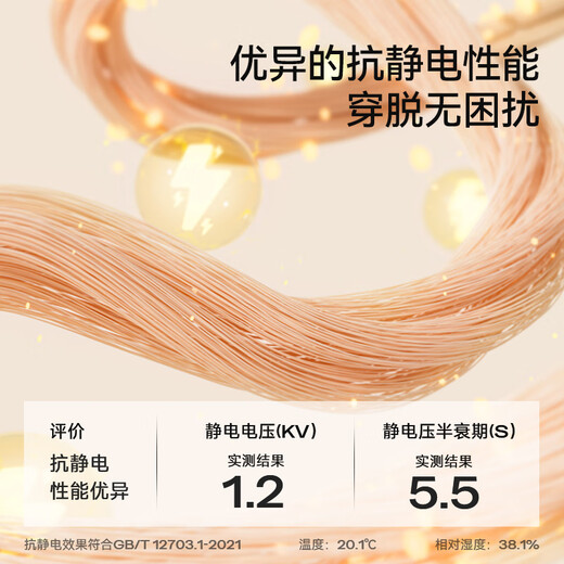 Gu Niangjia black leggings women's autumn and winter warm pantyhose slimming anti-snagging high waist can be worn outside plus velvet large size