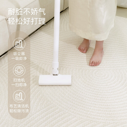 Derenkafu brand carpet living room cream style 2024 new style free washable wipeable bedroom room bedside blanket household sofa waterproof plain line 15937 180cm*280cm delicate skin-friendly