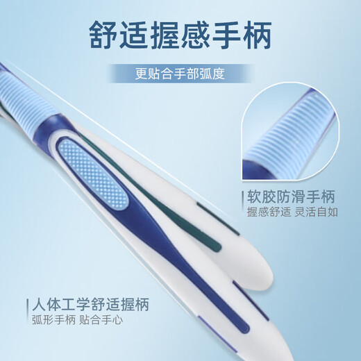 Brosse à dents Sanxiao Meijie Soft Bristle Emballage indépendant Bristle Bristle Brosse de dents adulte Équipement de maison Fine cheveux fins pour hommes et femmes 10 pièces Bristle doux [Emballage indépendant]