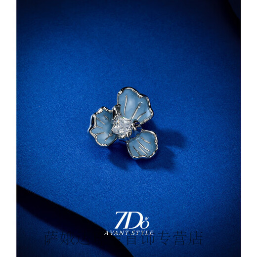 QUAMER craft 7Do summer iris brooch women's neckline anti-exposure pin accessories design sense blue