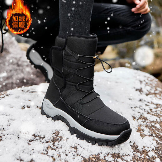 Northeastern Schneestiefel Herren Winter Samt warme Baumwollschuhe High-Top große Baumwollstiefel Outdoor rutschfeste wasserdichte Skischuhe graue Erhöhung Modell 39