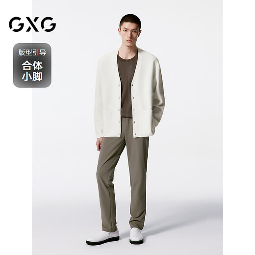 GXG Men's Four-Way Stretch Suit Pants Slim Casual Pants Fall 24 Khaki 175/L