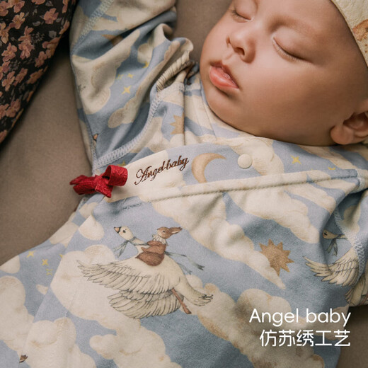 Aqpa Aipa 50s Xinjiang cotton autumn newborn baby clothes long-sleeved soft waxy jumpsuit baby rompers and romper cloud journey 52cm