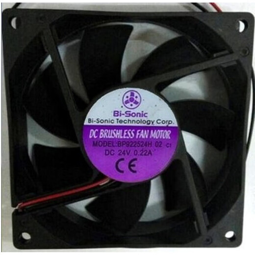 Suitable for Bi-Sonic BP922524H 02 9225 24V 0.18A frequency converter