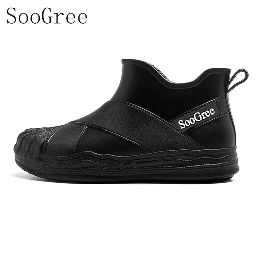 SooGree rain boots for women middle tube rain boots for takeaway rider kitchen waterproof oil-proof non-slip wear-resistant labor-resistant rubber shoes 36 sizes