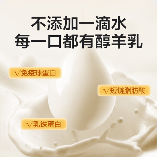 OIMG Tiancheng Cat Snacks Cat Gulu Sauce Cat Snacks Kittens Licking Sauce Strips Pet Cat Canned Mixed Flavors 3 Packs 270g 90g*3 Packs