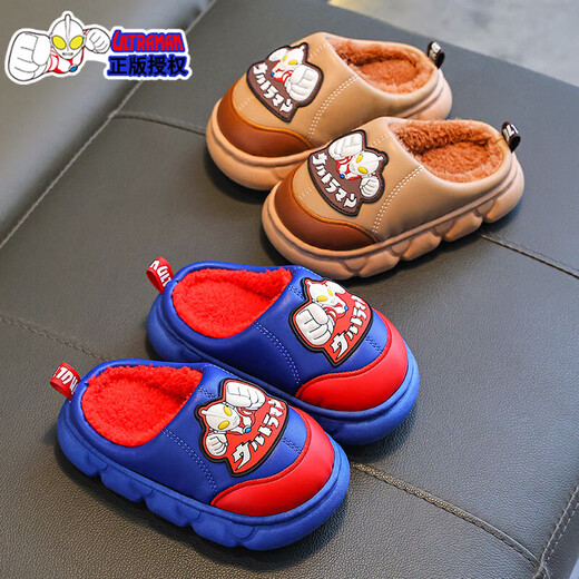 Children's Cotton Slippers Autumn and Winter Boys 2025 Home Outerwear Anti-Cartoon Anti-Slip Warm Cotton Shoes for Medium and Large Children Gray (Heel Included) 12 Size 32/33 (Inner Shoe Length 19CM Suitable for Foot Length 18