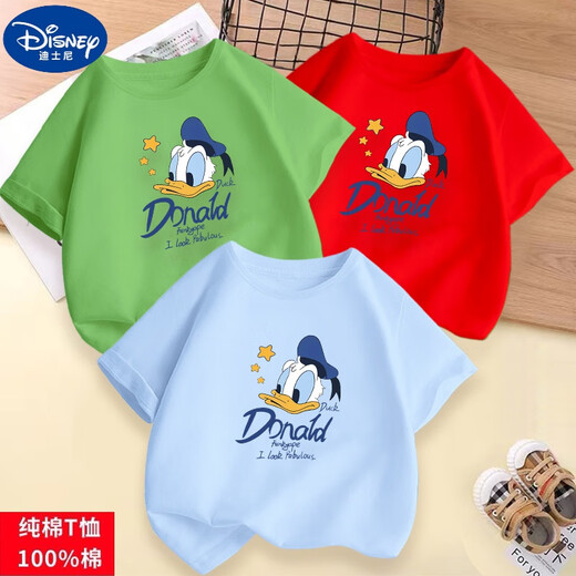 Disney children's T-shirt boys short-sleeved summer bottoming shirt girls half-sleeved baby girl fashionable top clothes fashionable children's clothing orange #6173 Donald Duck size 100 recommended age 3-4 years old