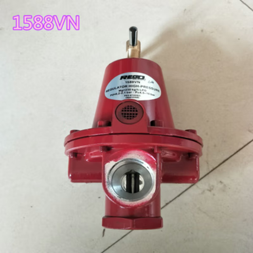 Yongying YTYIN1584VN597FB1588VN Regulador de gases Medio Presión Reducción de la válvula Regulador de presión de gas 15844 puntos