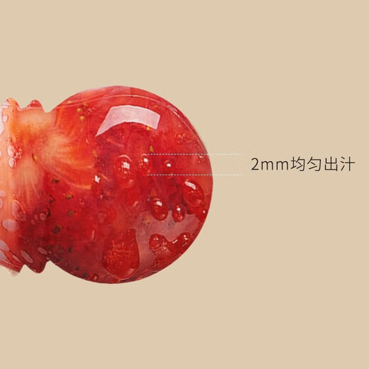 Jingqiao bite fruit and vegetable bag baby eating fruit puree food supplement artifact baby bite play teether molar stick full silicone bite music M 1 pack