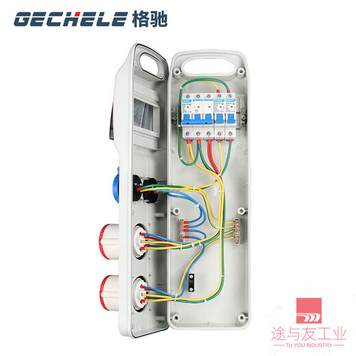 Outdoor waterproof industrial socket box portable mobile plug power inspection box switch construction site secondary and tertiary distribution box configuration seven