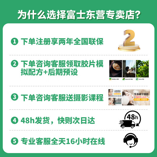 Fuji (FUJIFILM) XF70-300mmF4-5.6R LM OIS WR telephoto zoom lens XF70-300mm official standard