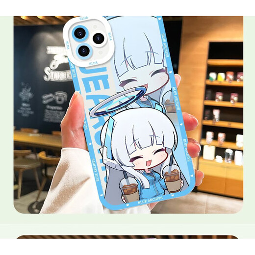 Xiaomi (MI) Blue Archives Q Version transparentes Mobilfunkkoffer ist für Apple und Huawei Vivoiqooneo9oppoa97 Xiaomi 14 Angel Eye-Q16862 Chunzi- [Apple-Modell-spezifisches Modell zum Kundendienst geschickt]