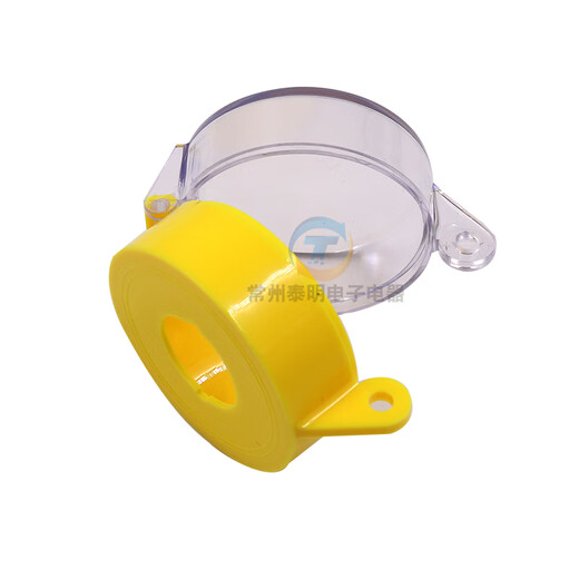 CHNT emergency stop button switch accessory waterproof and dustproof anti-accidental touch protective cover 22mm padlockable default