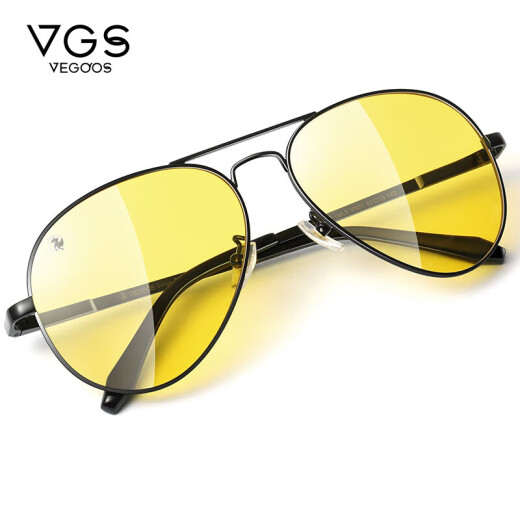 VEGOOS day and night dual-use high-definition polarized sunglasses for men, color-changing night vision goggles for driving, special driving sunglasses 3025M