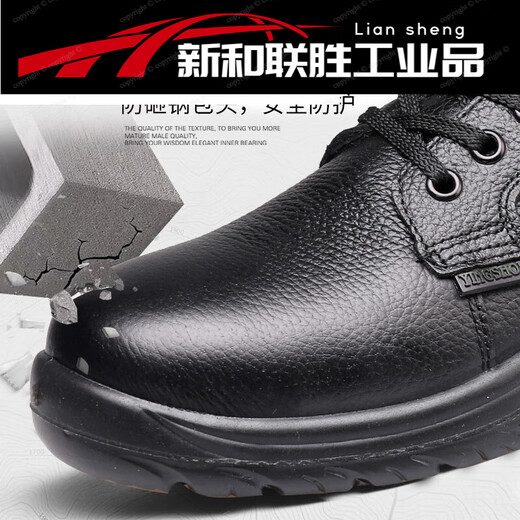 
9905 labor protection shoes anti-smashing, oil-resistant, puncture-resistant, insulated, wear-resistant, old-fashioned shoes steel toe, steel plate shoes safety shoes wear-resistant, 9905 smashing, puncture-resistant, 35
