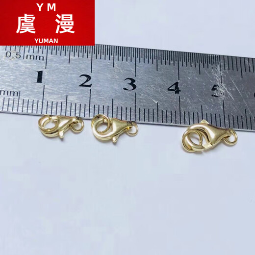 Yu Manchun 14 18K gold lobster clasp gold buckle pearl necklace buckle bracelet buckle connecting buckle buckle water drop buckle 18k 13mm yellow light gold about 1.2 grams 1 piece