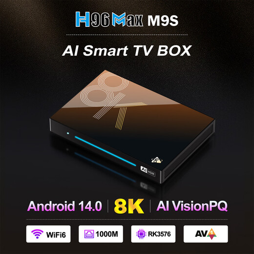 AIRWORLD旗舰AI机顶盒 H96MAX M9S八核RK3576安卓14电视盒子千兆网络WIFI6 8G 128G国内版