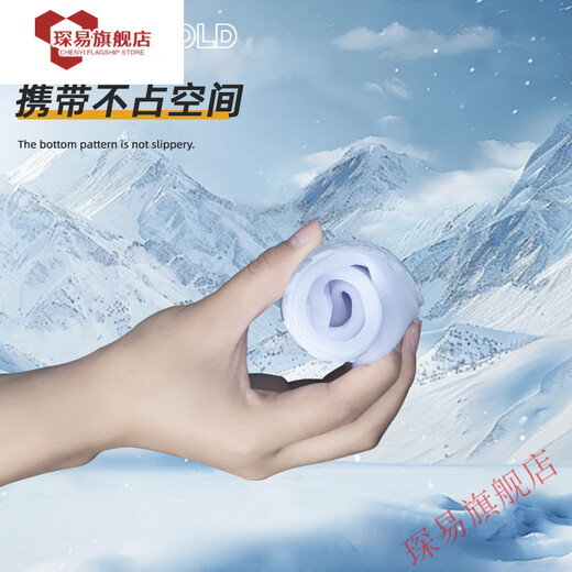 Jingga Anti-Schnee-Schuhüberzüge für Schneeski- und Schneespielgeräte für Erwachsene, wasserdichte Fußüberzüge, rutschfeste, verdickte, verschleißfeste Winter-Regenstiefel für Kinder, aktiver Stil – Einheitsgröße M