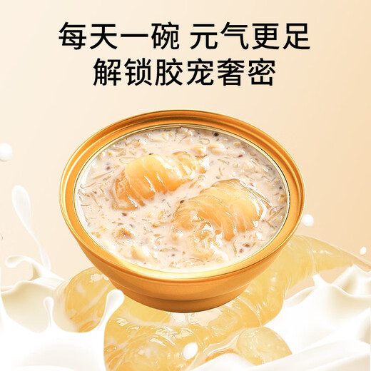 Banshan Nong Leche de soja Avena Gachas de fauces de pescado listas para comer Caja de regalo de Año Nuevo Desayuno Gachas instantáneas Suplementos nutricionales para niños y ancianos como obsequio
