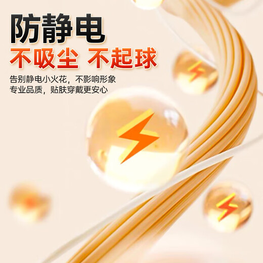 Pull-back scarf for men in winter, warm and thickened scarf, neck protection, outdoor riding, wind and cold protection, face covering, riding electric bike, face towel